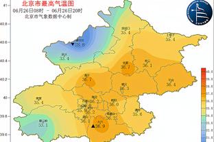 陕西长安联合俱乐部公布财务汇报：总收入1100万元，支出1638万元