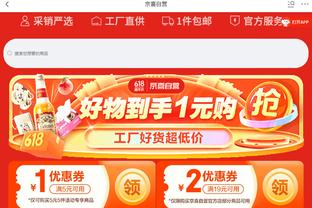 18luck新利体育客户端下载截图3